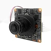 ip camera board module